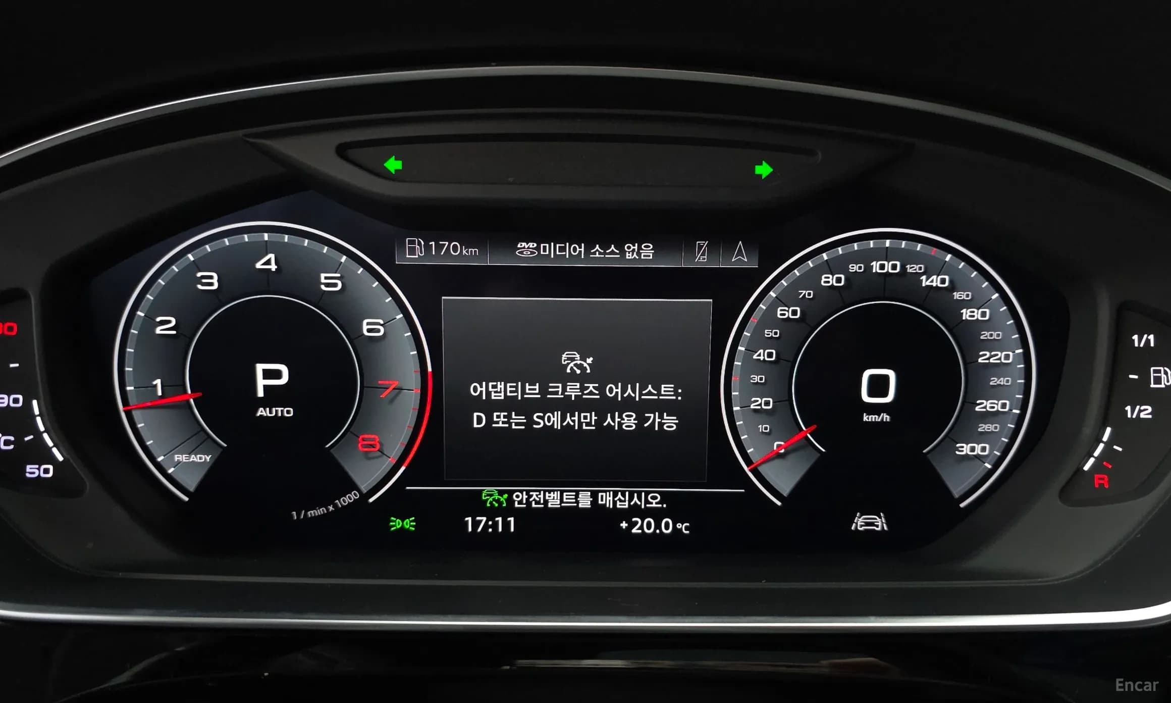 A8 (D5)