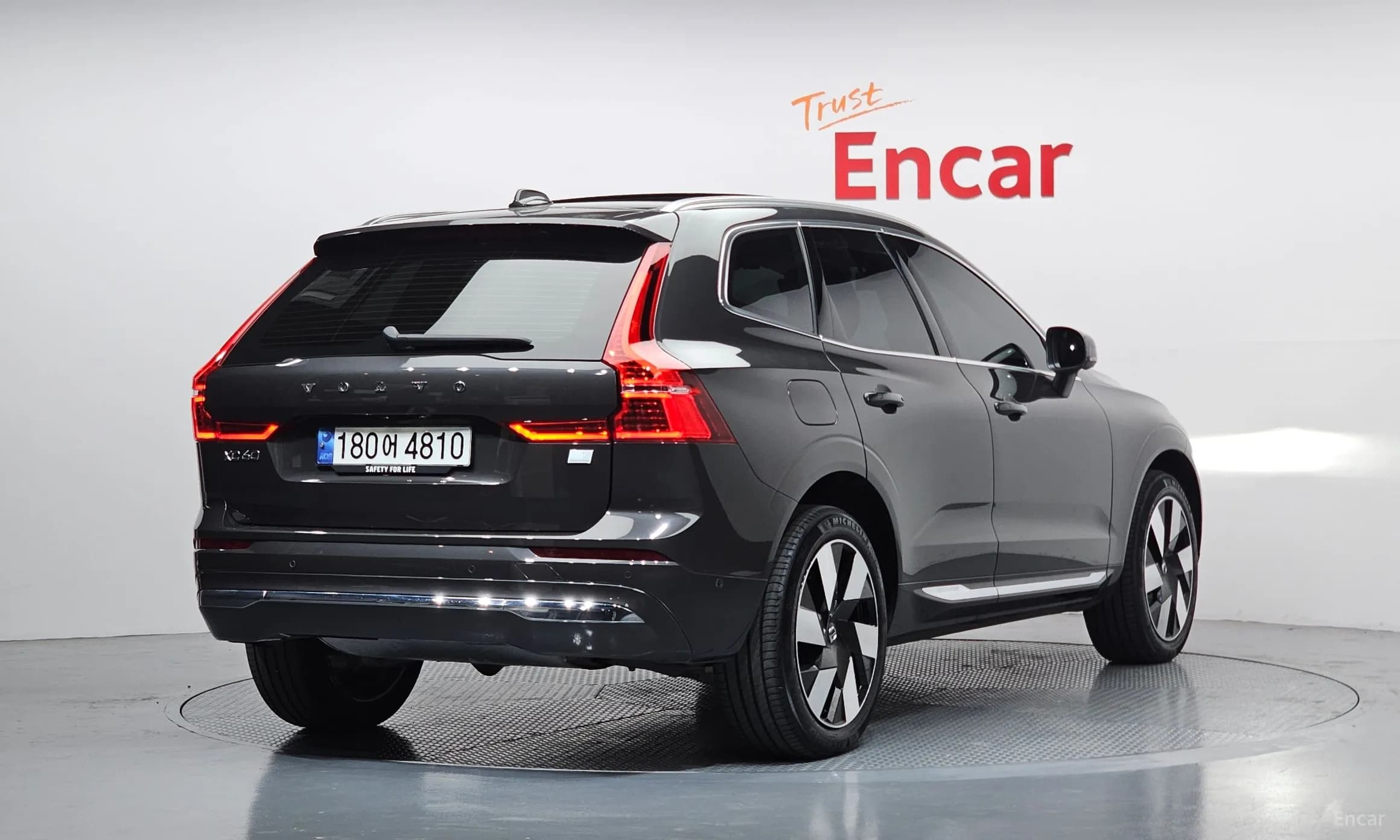 XC60 Gen 2