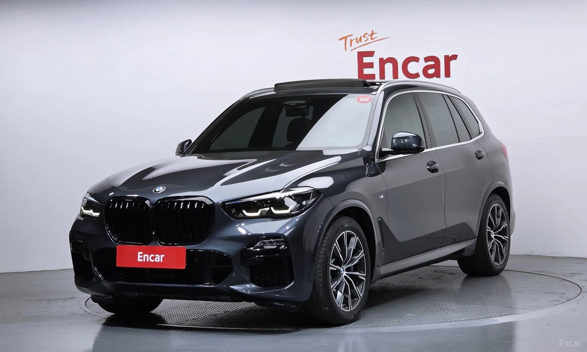 X5 (G05)