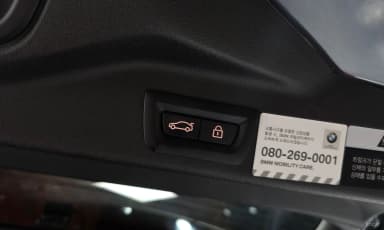X5 (G05)
