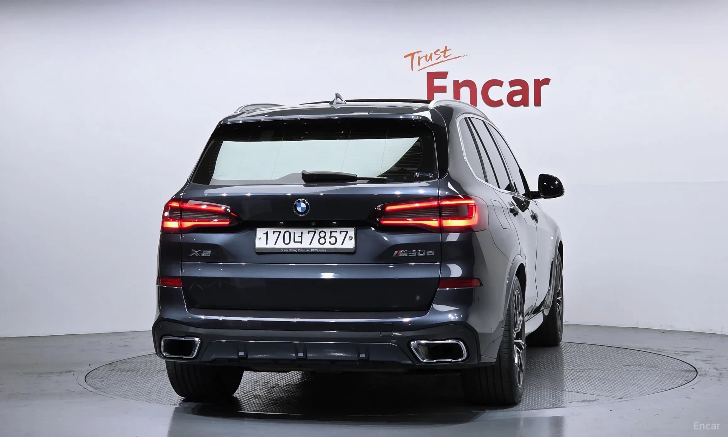 X5 (G05)