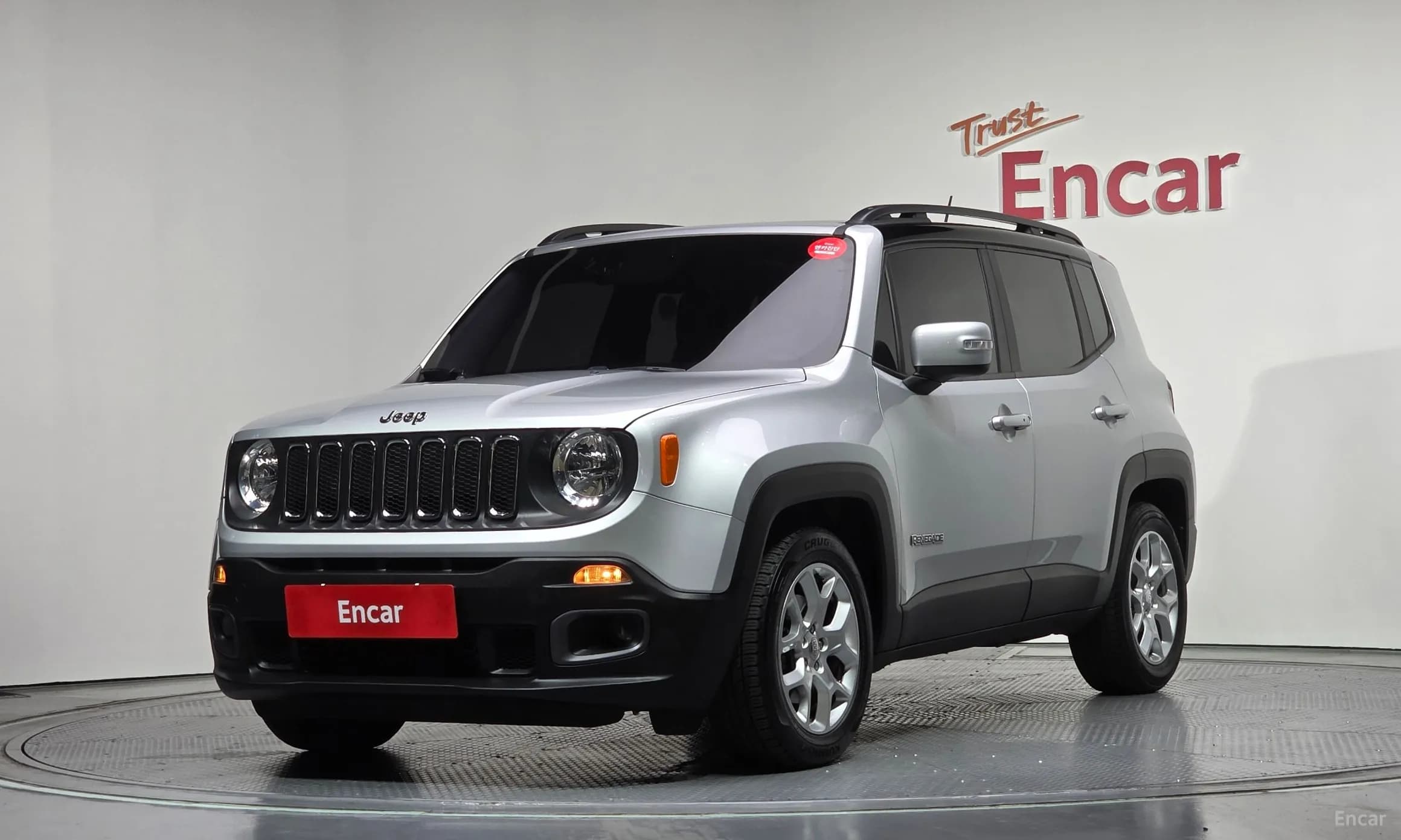 Renegade