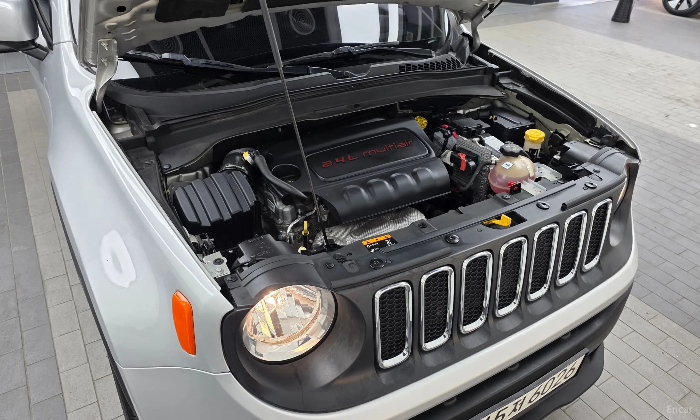 Renegade