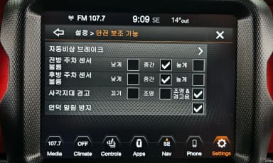 Wrangler (JL)