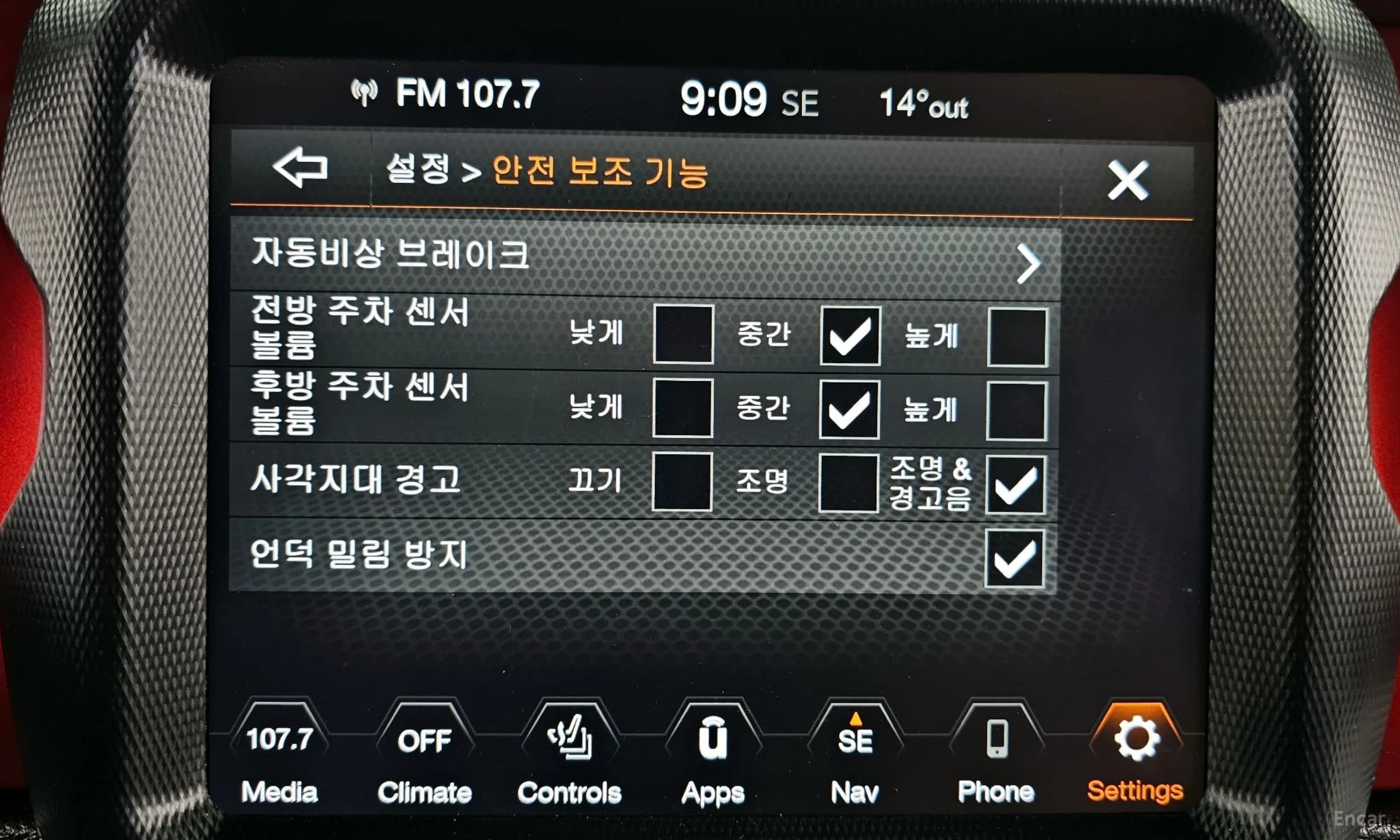 Wrangler (JL)