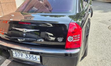 300C