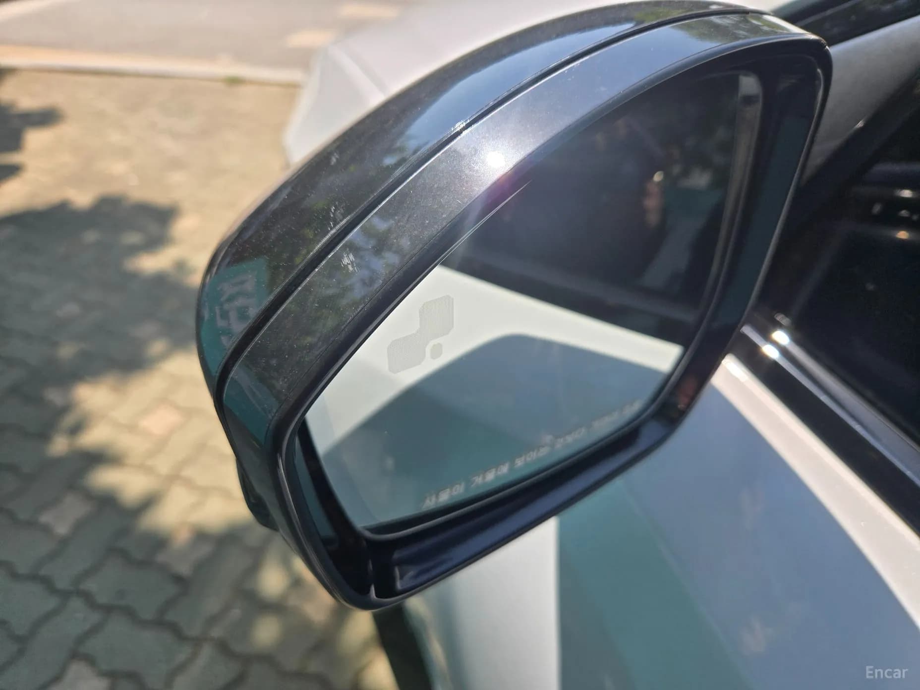 E-PACE