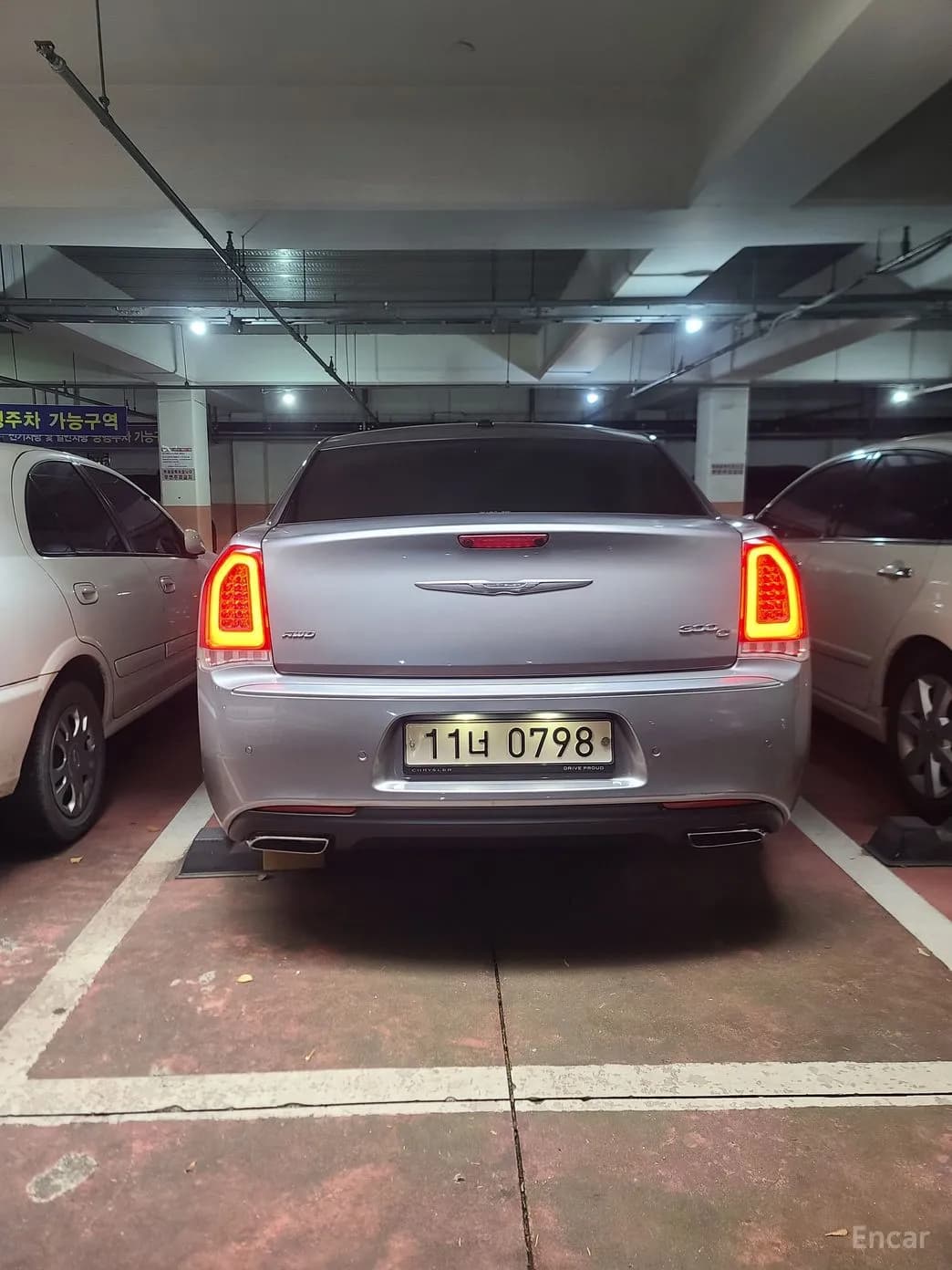The New 300C