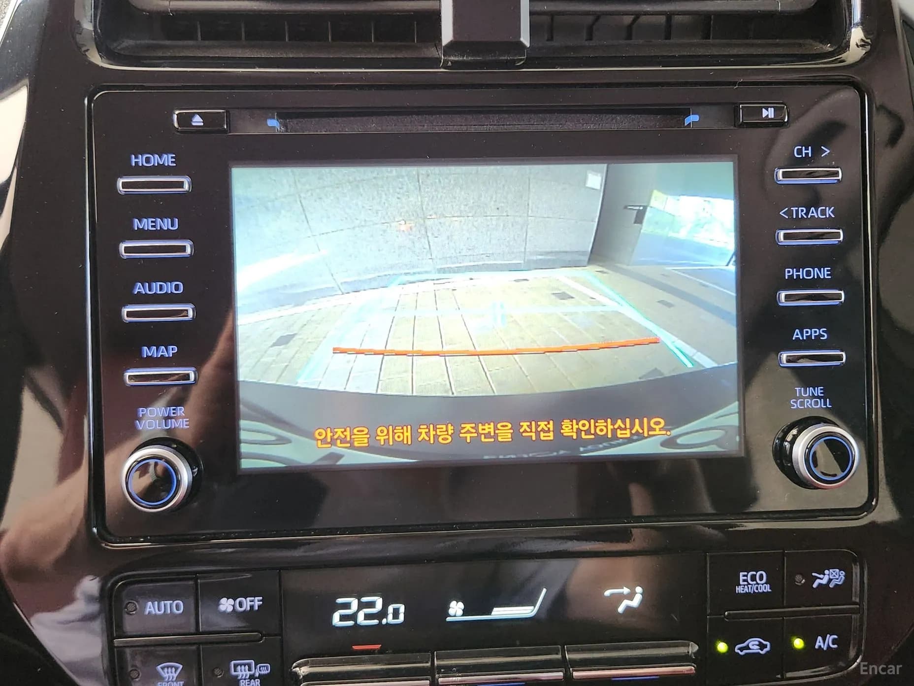 Prius 4th Generation