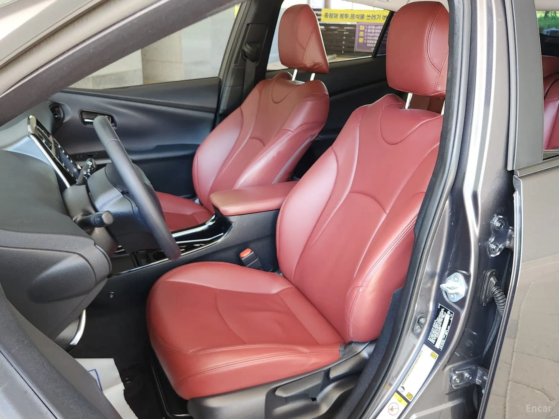 Prius 4th Generation