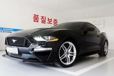 Mustang