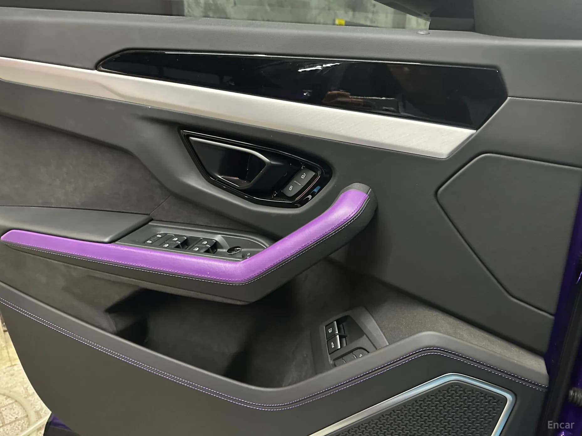 Urus