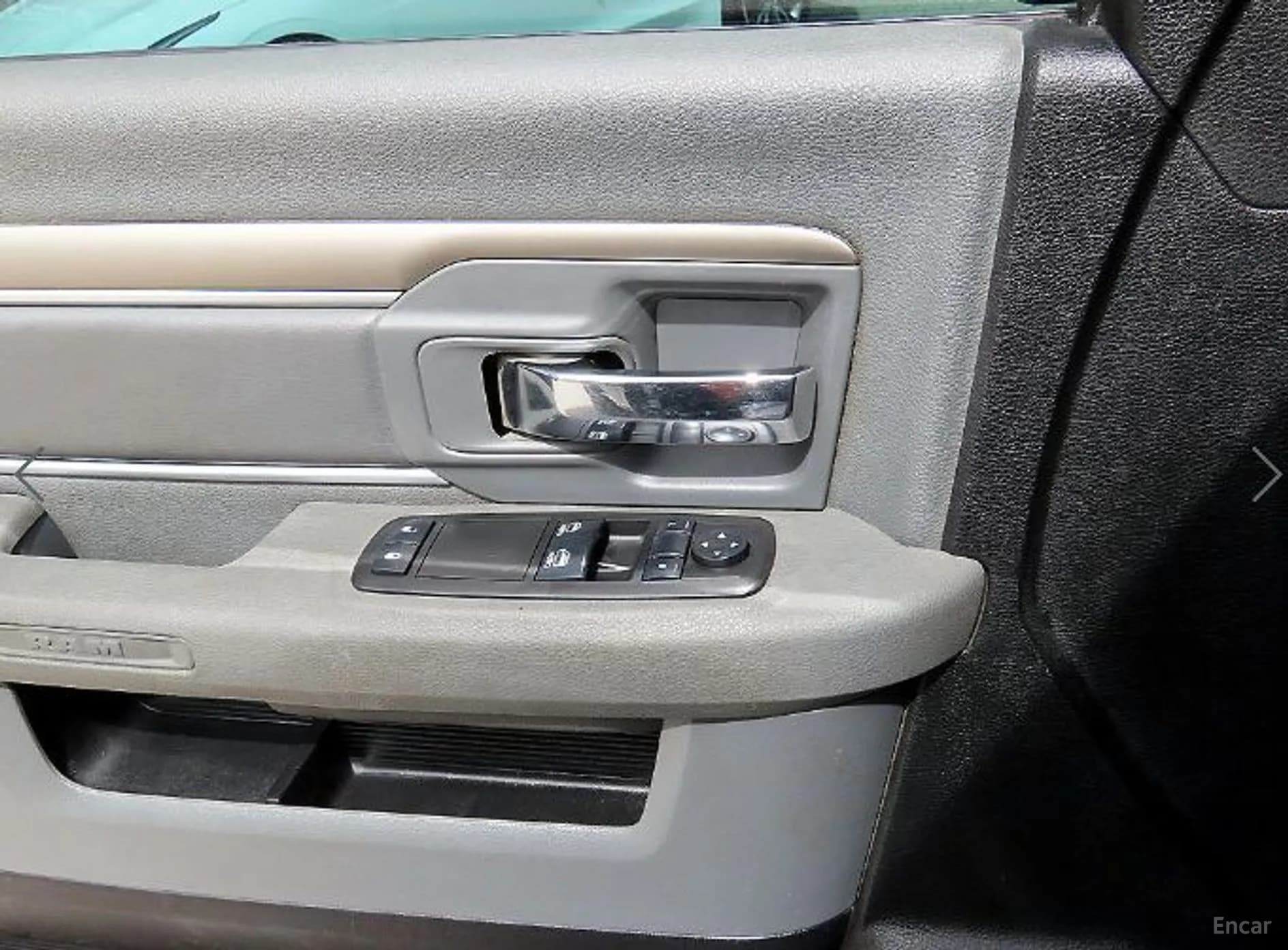 Lampickup