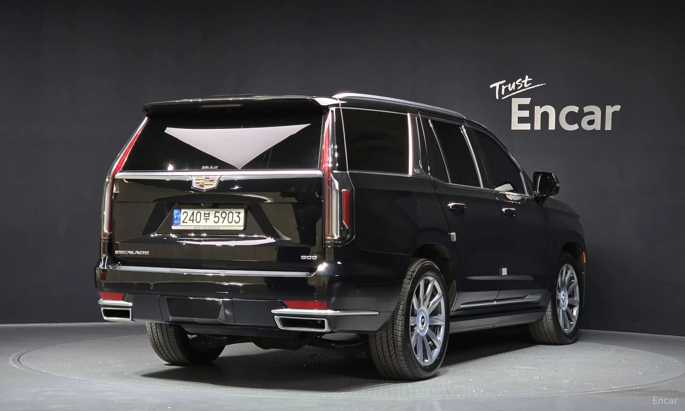 Escalade 5th Generation