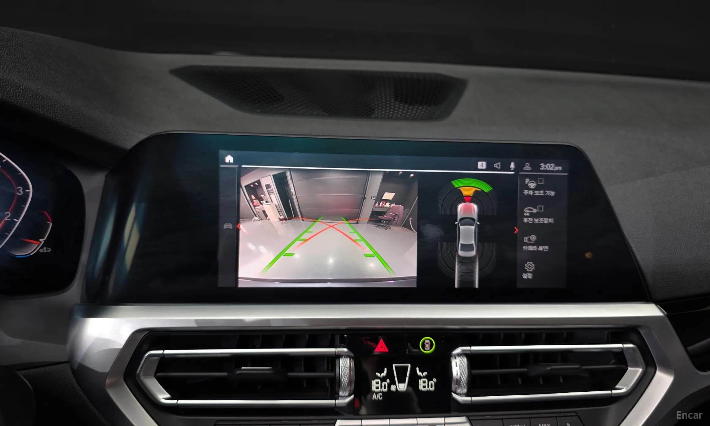 3 Series (G20)
