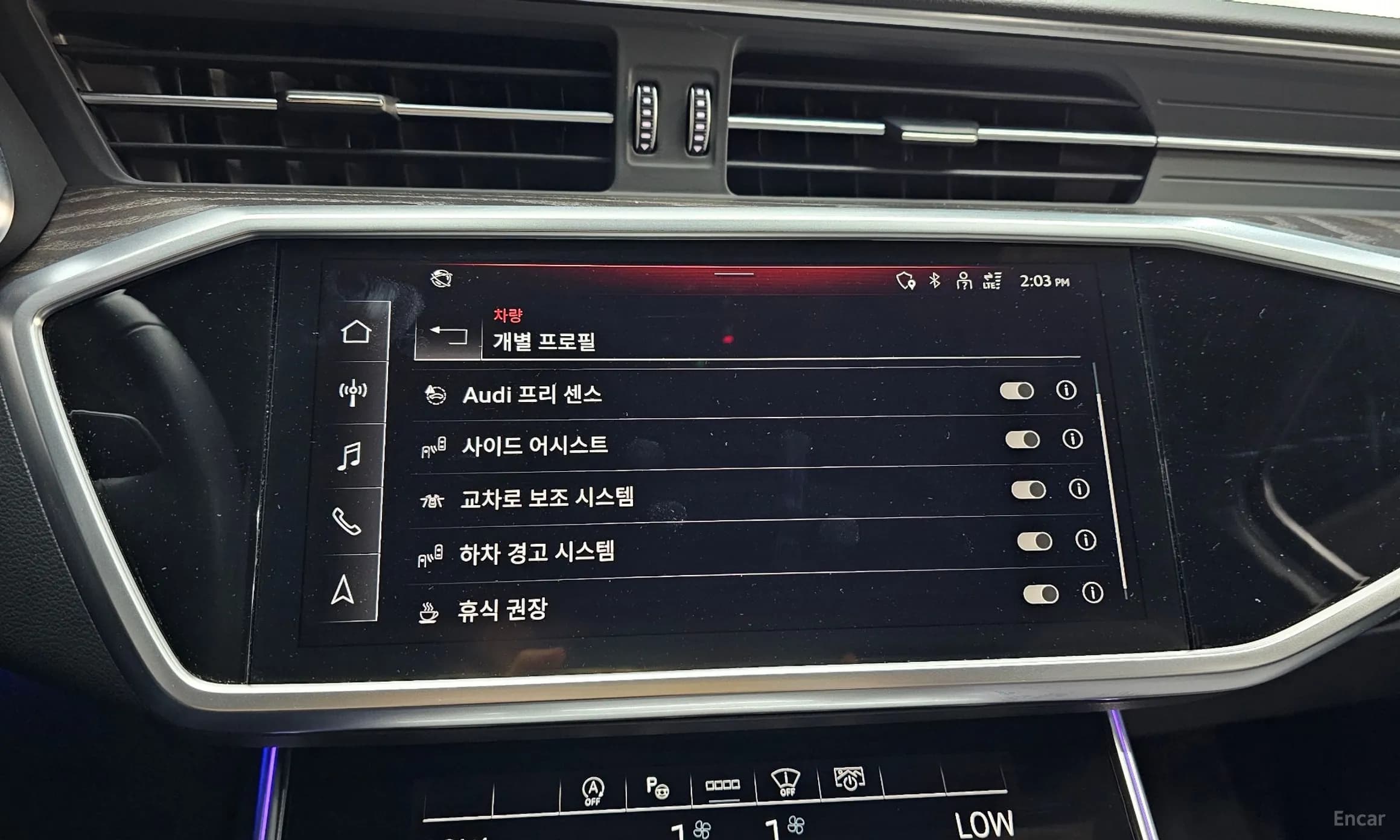 A6 (C8)