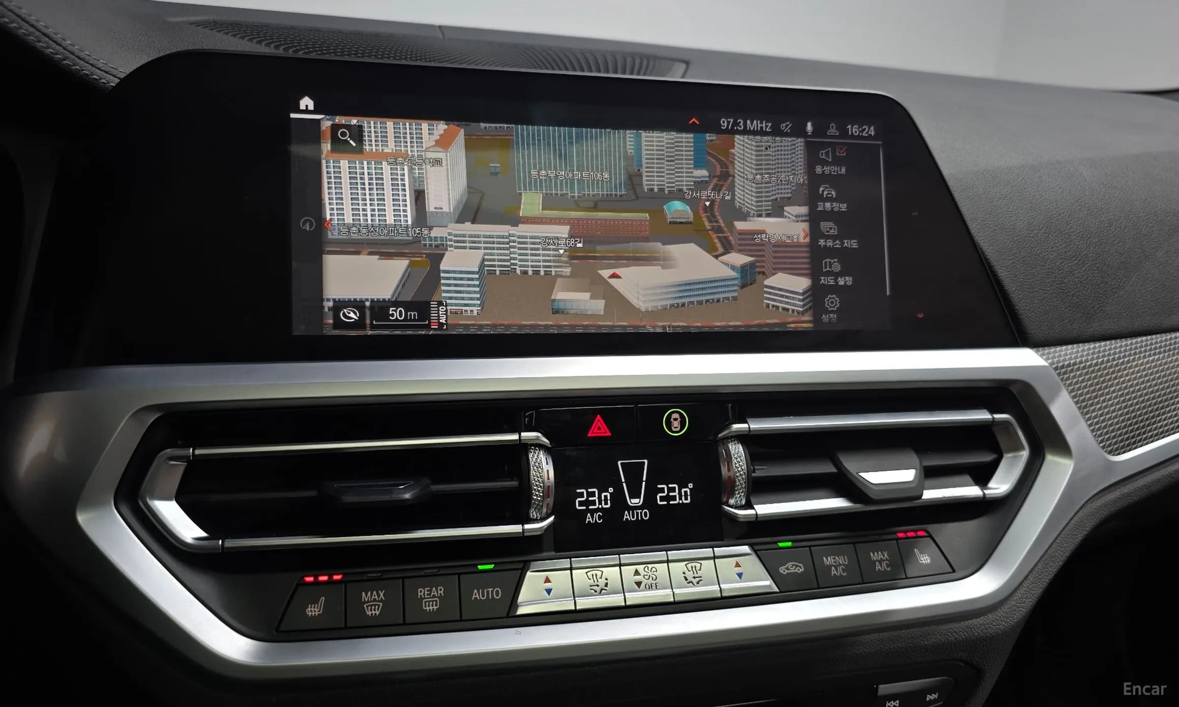 3 Series (G20)