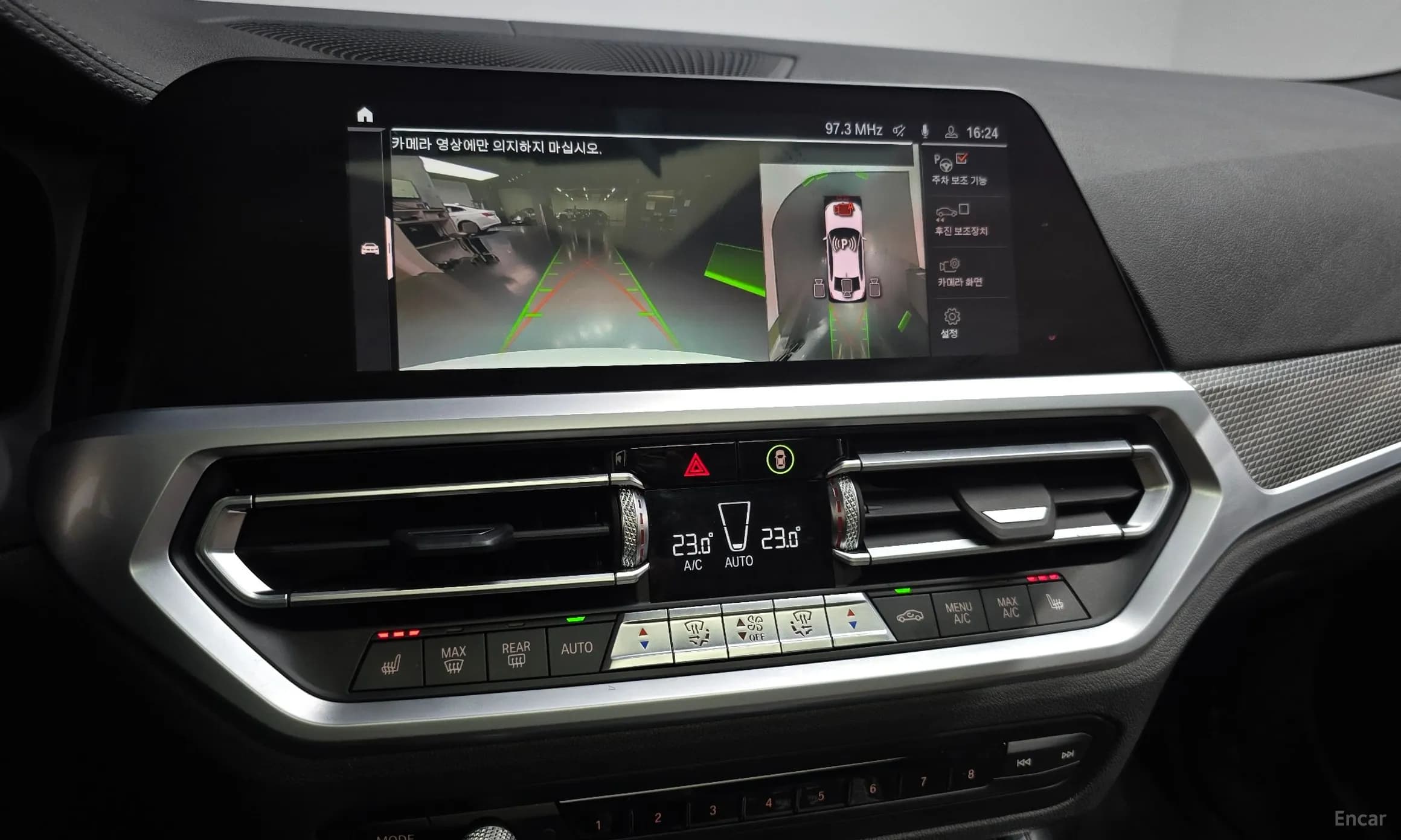 3 Series (G20)