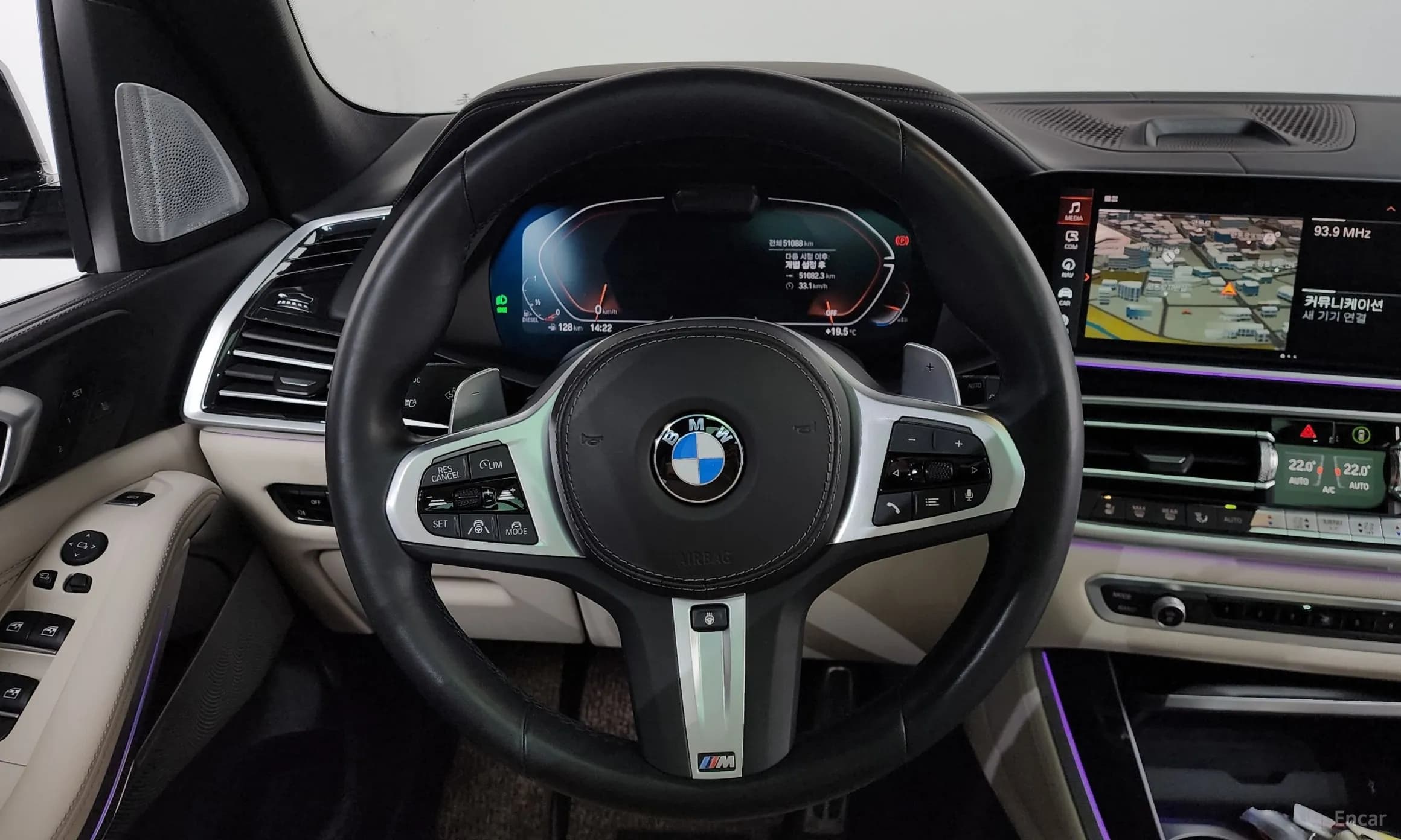 X5 (G05)