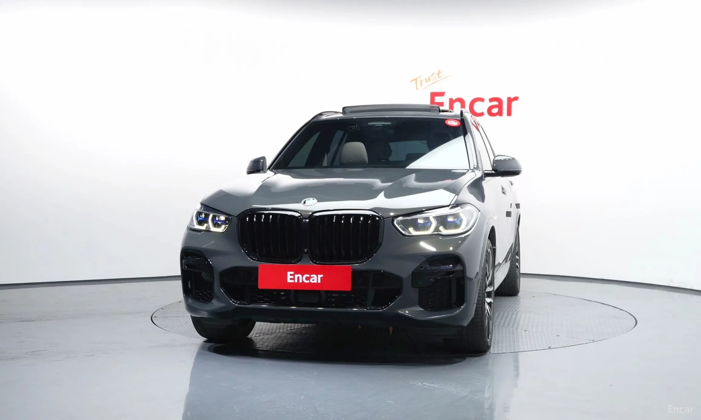 X5 (G05)