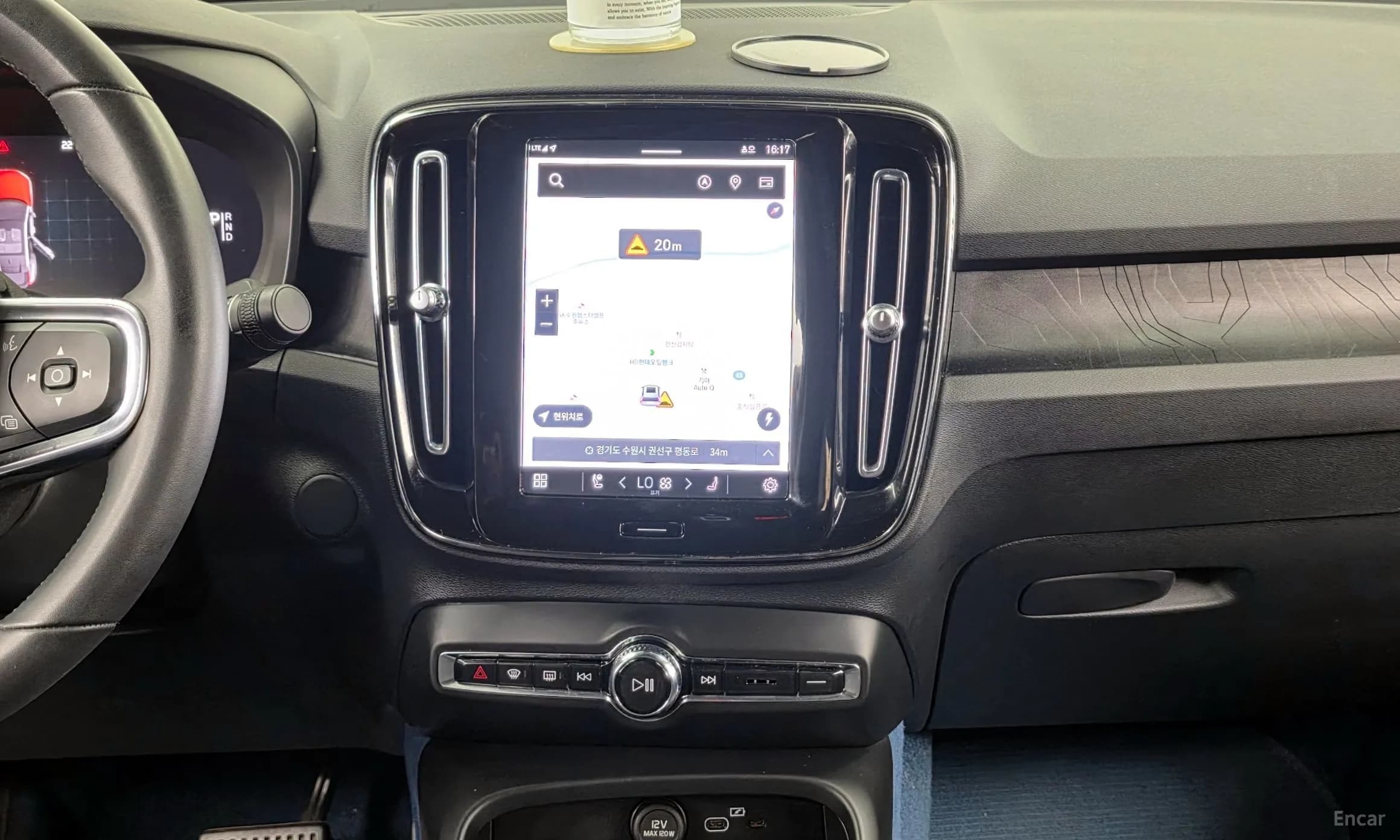 C40 Recharge