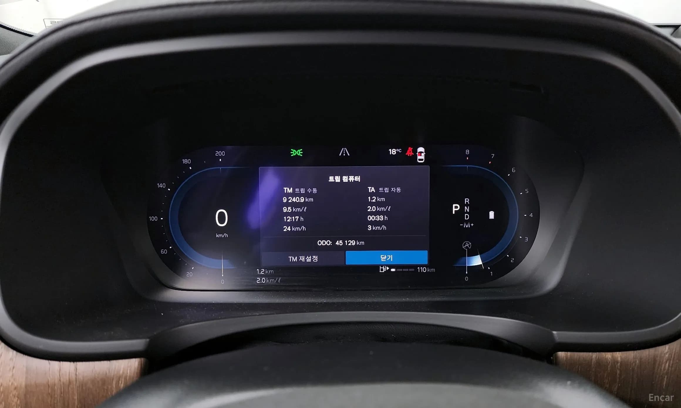 V90 Cross Country