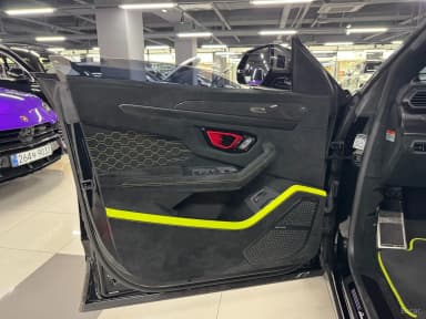 Urus