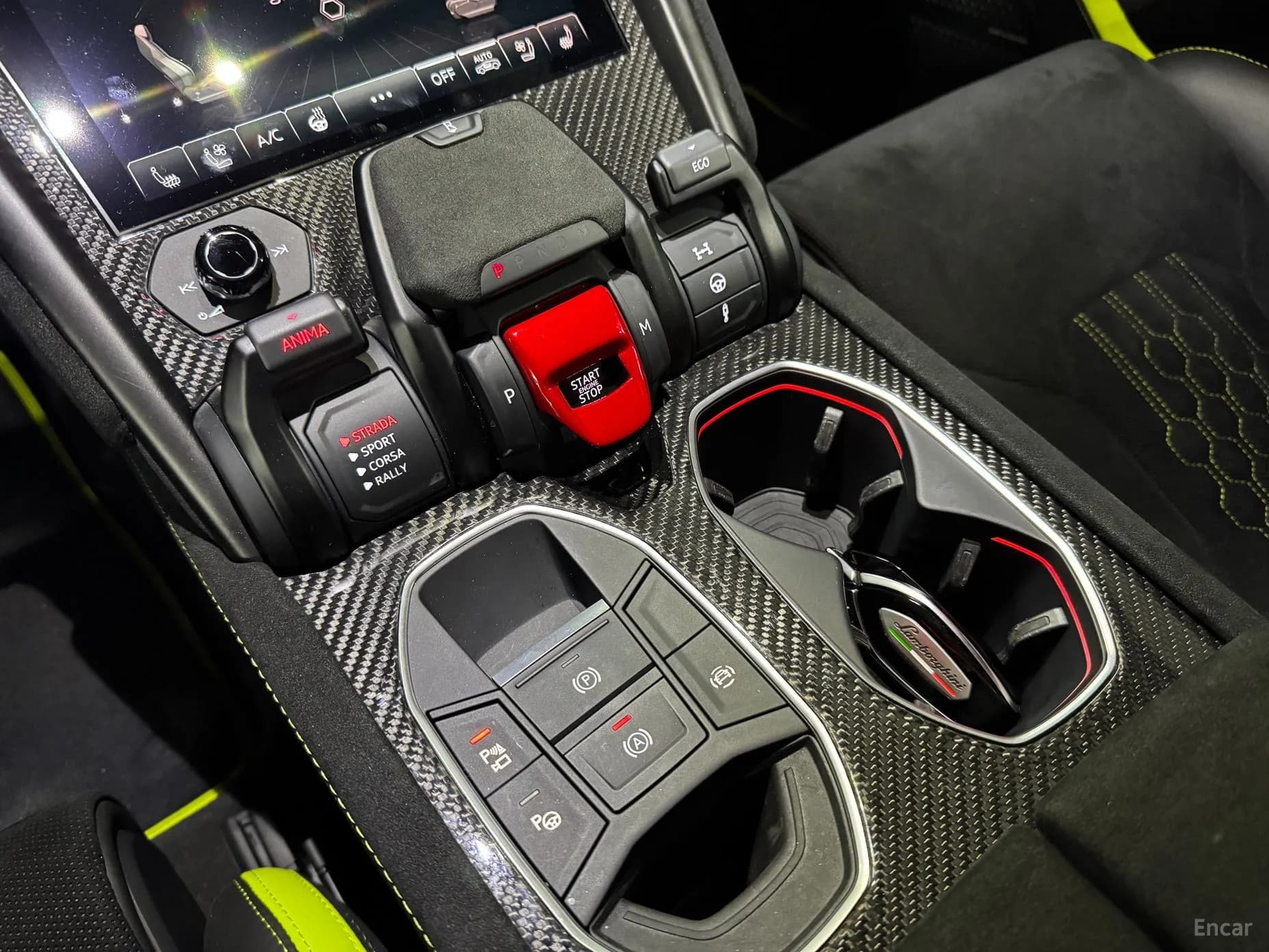 Urus