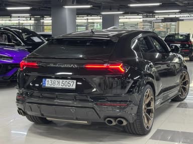 Urus