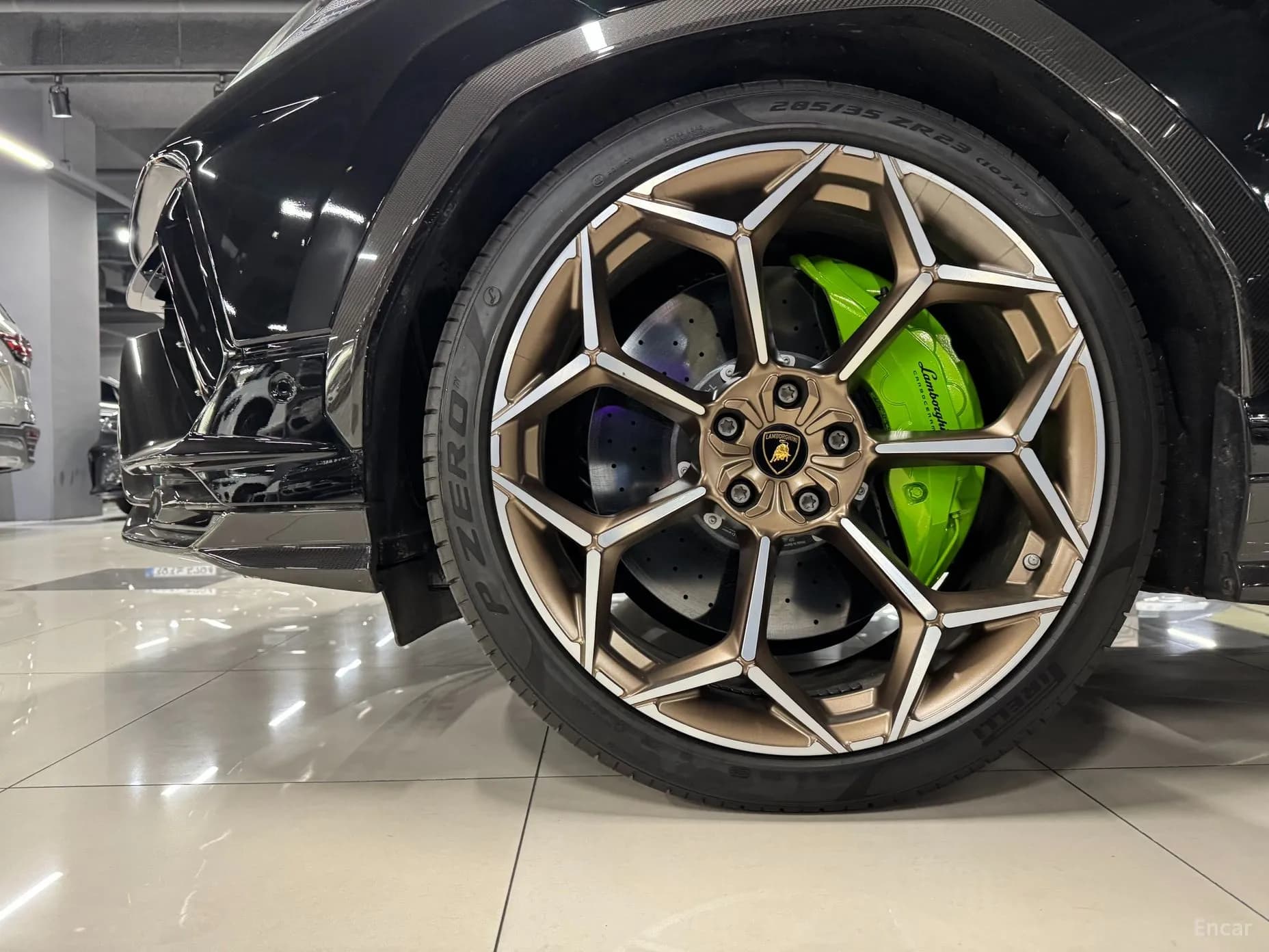 Urus
