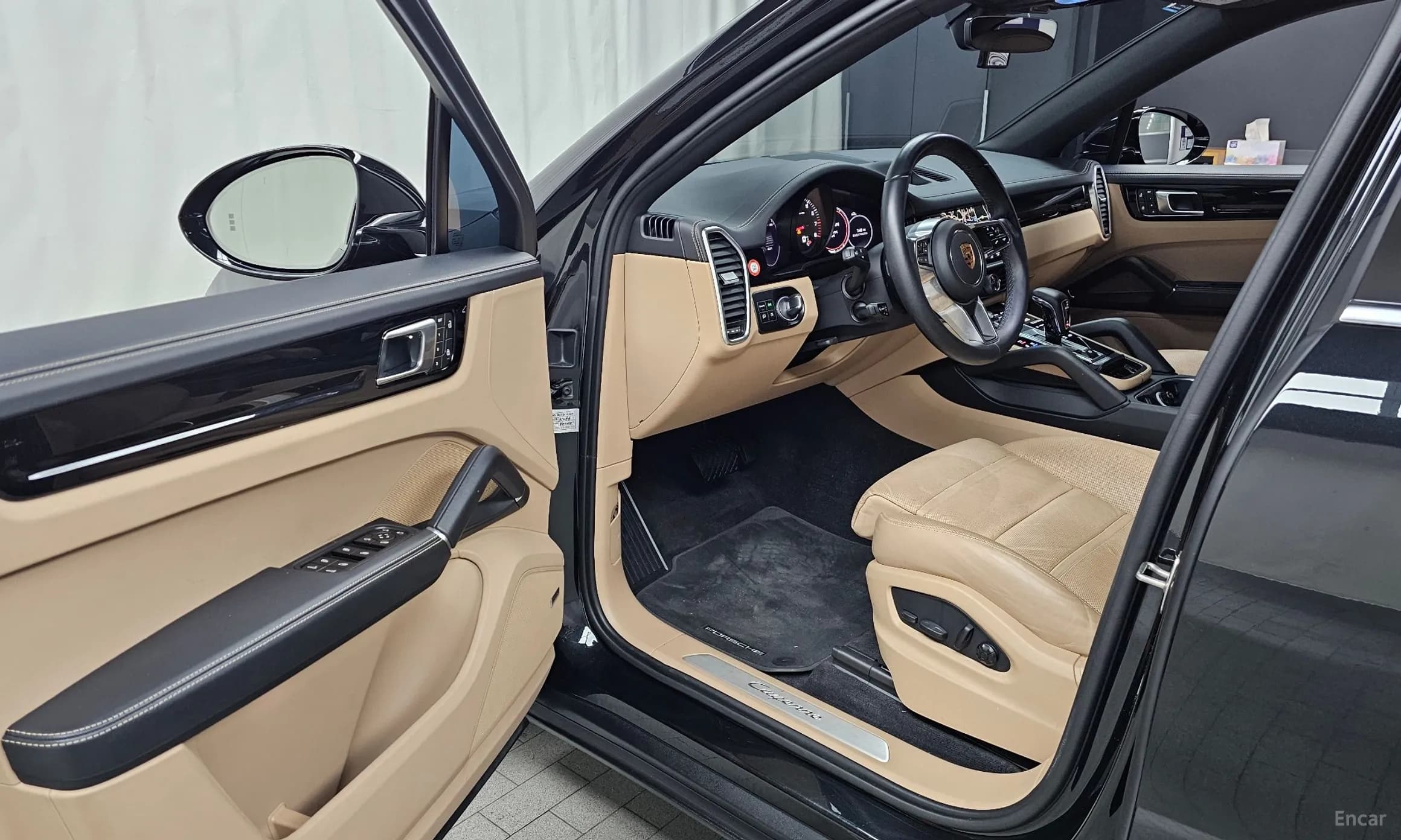 Cayenne (PO536)
