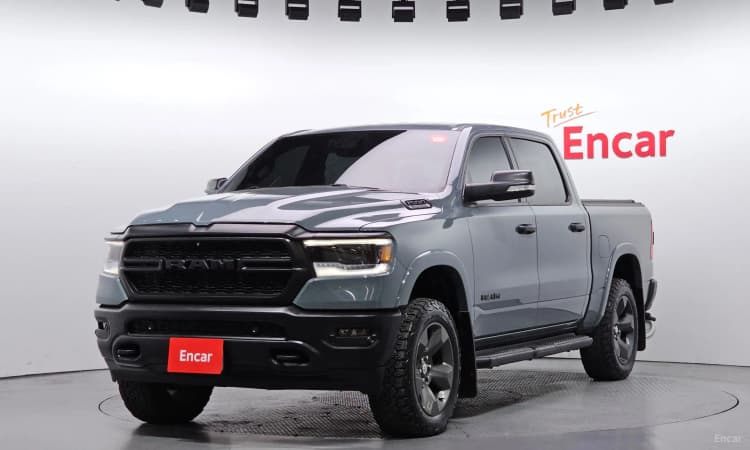 Lampickup