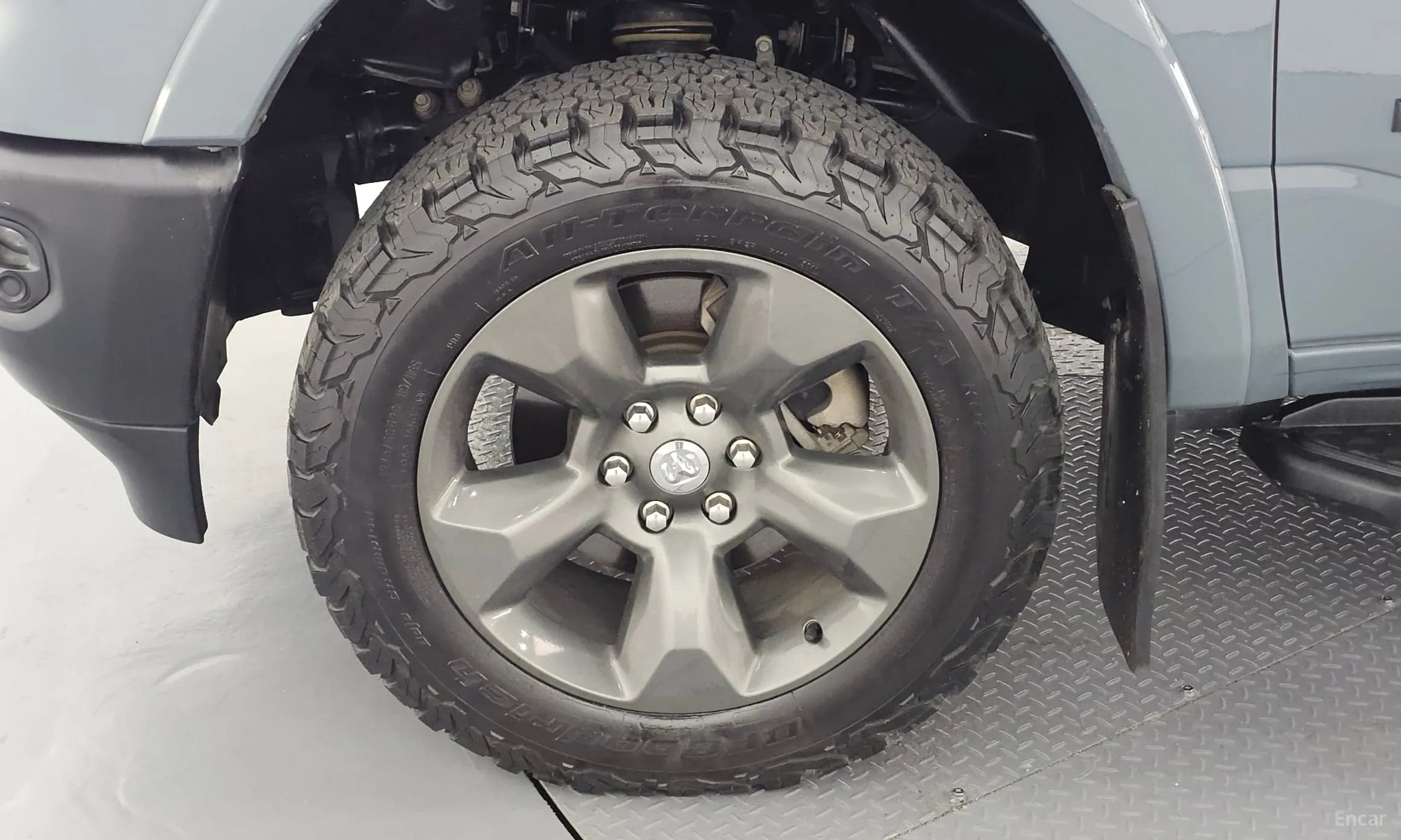 Lampickup