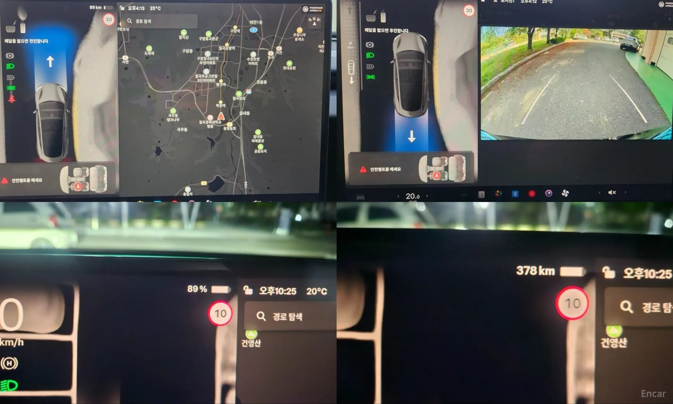 Model 3