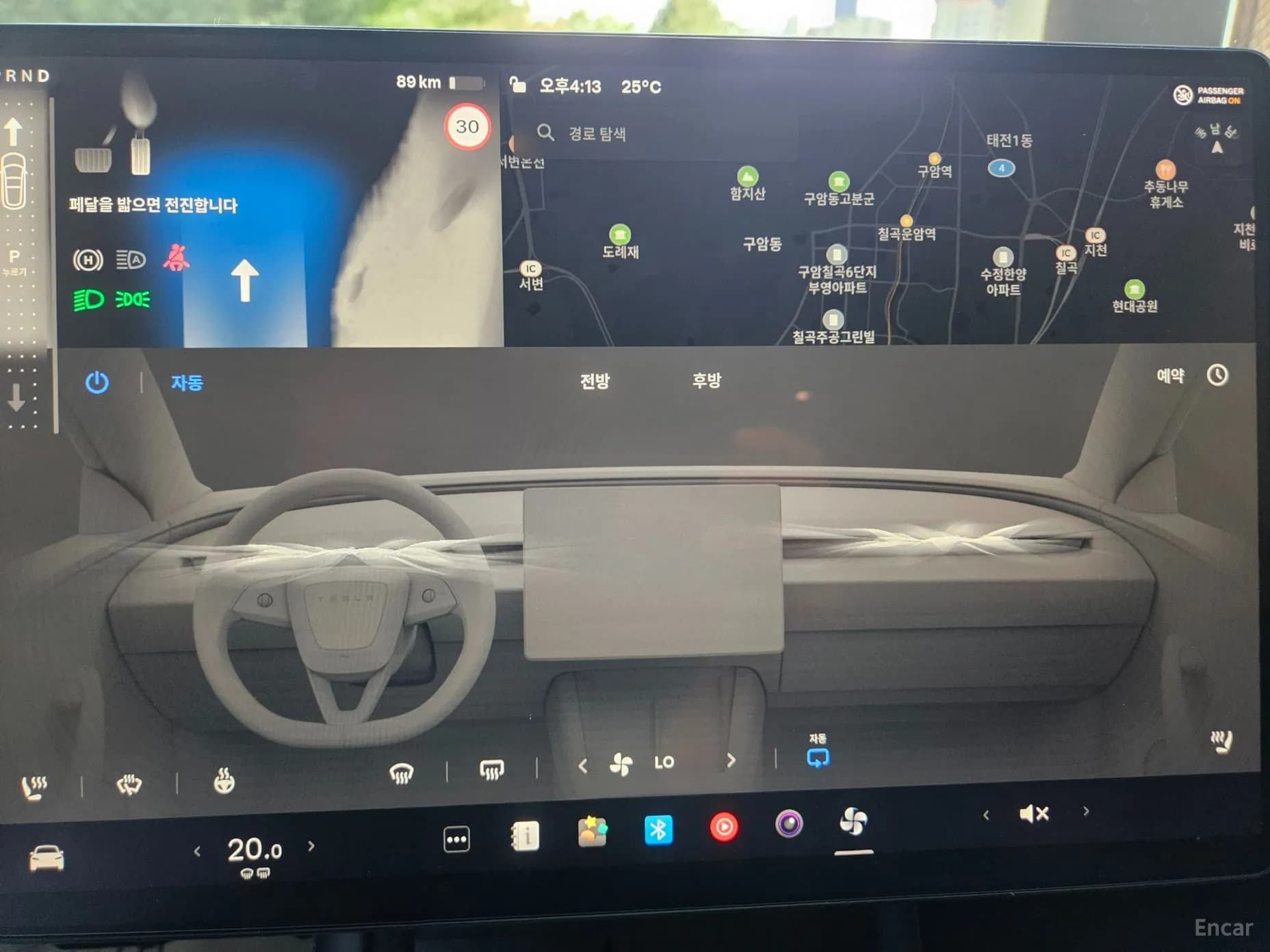 Model 3