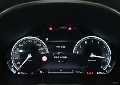 G80 (RG3)