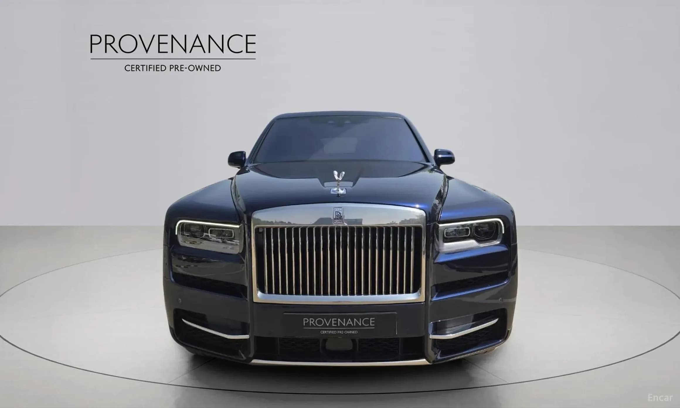 Cullinan