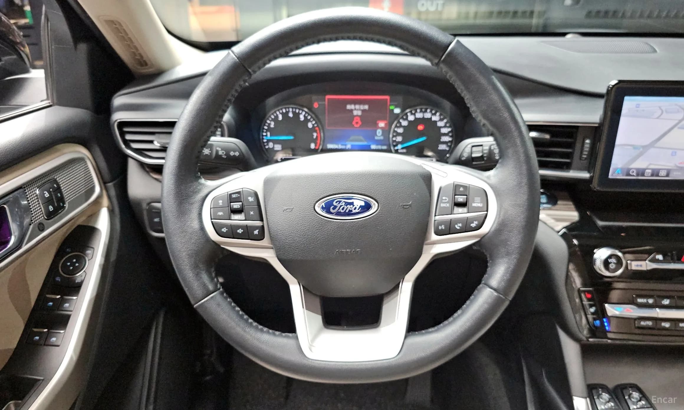 Explorer 6th Generation