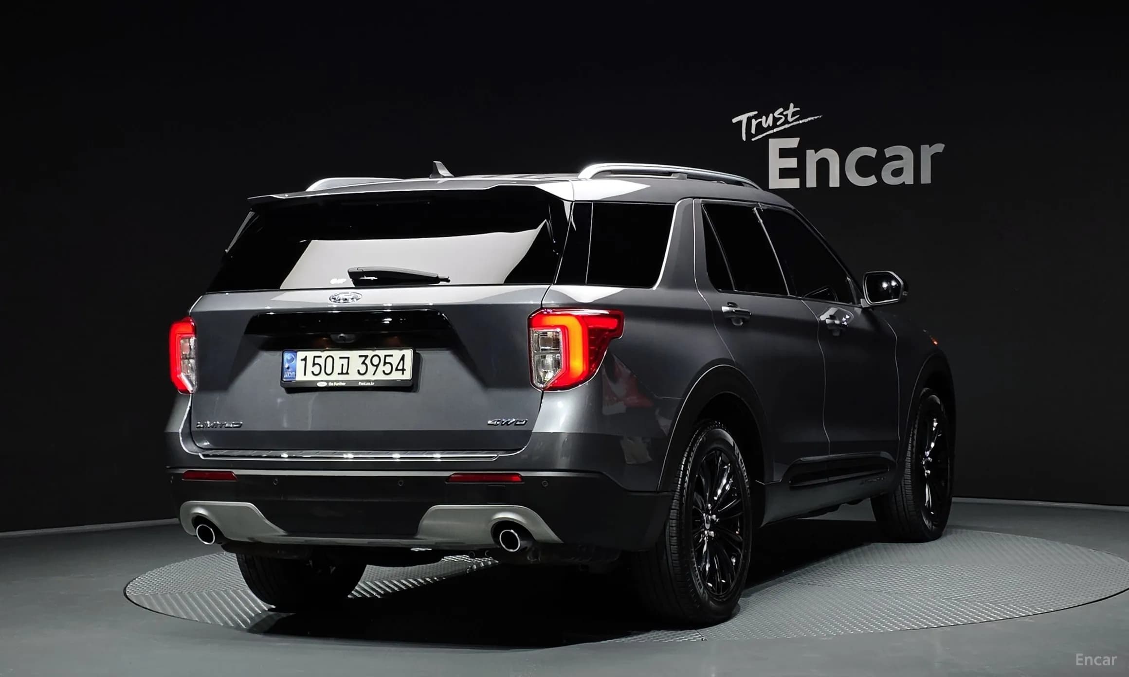 Explorer 6th Generation