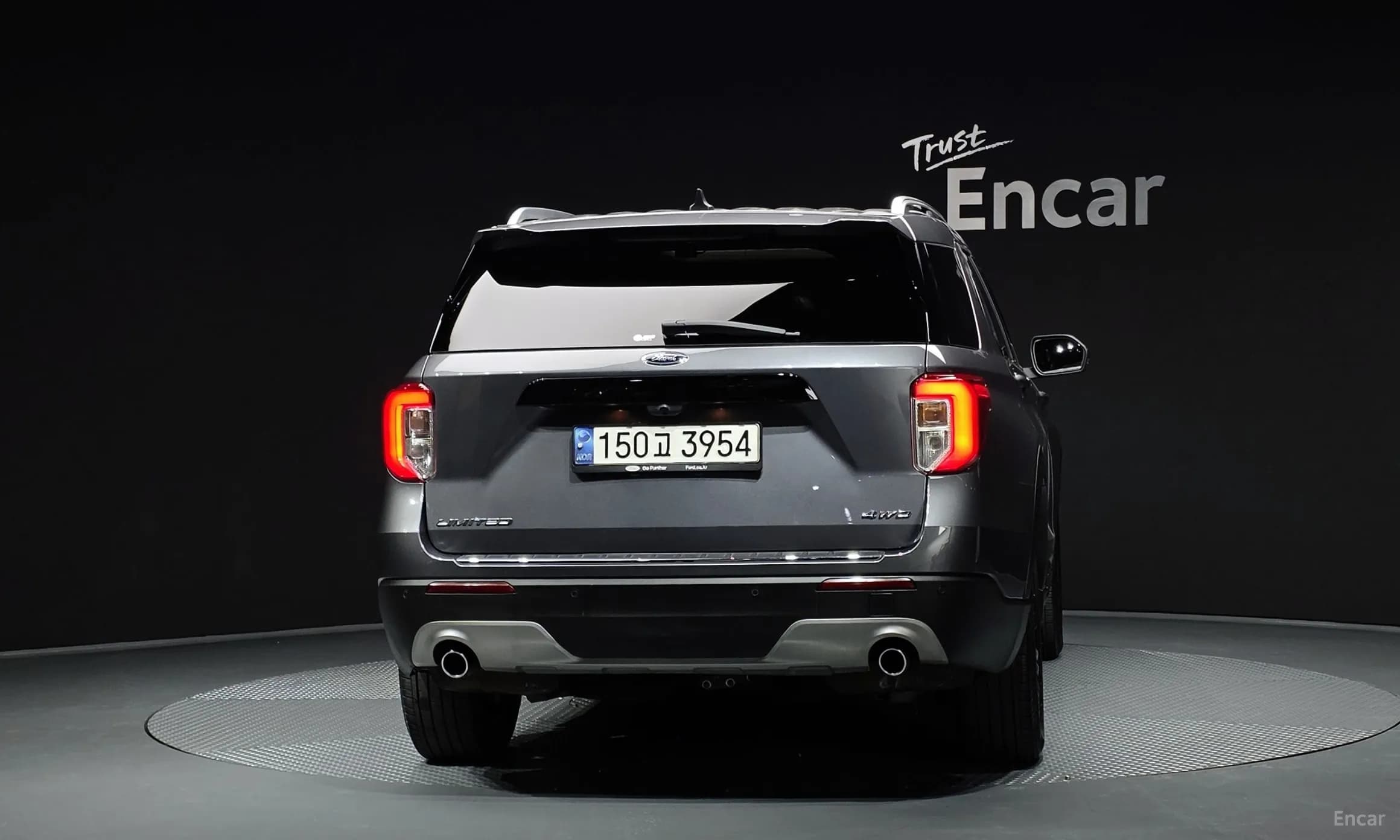 Explorer 6th Generation