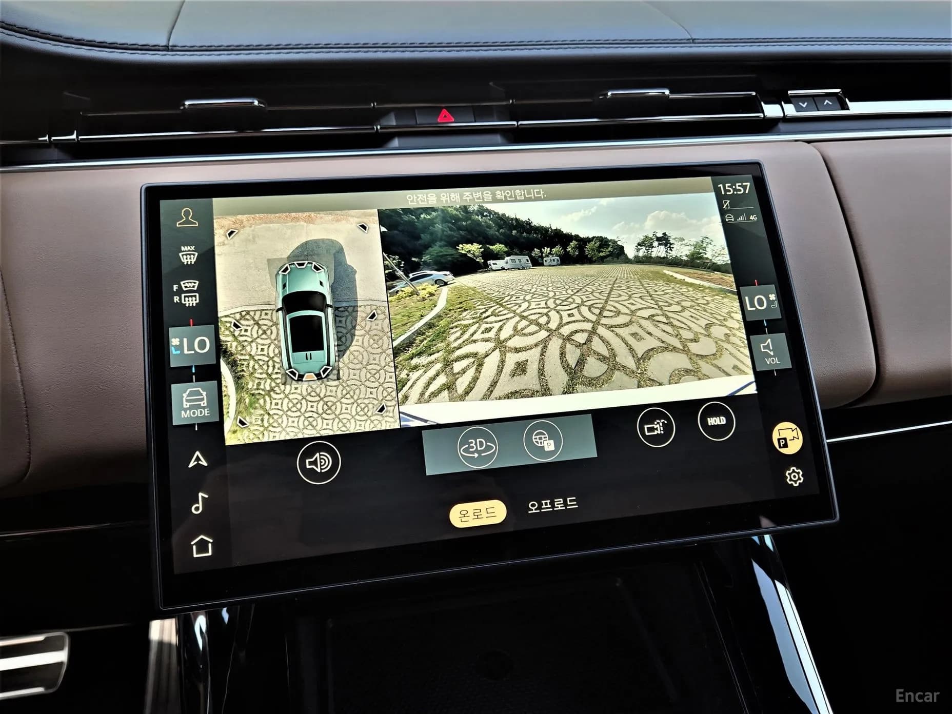 Range Rover Sport 3rd Generation