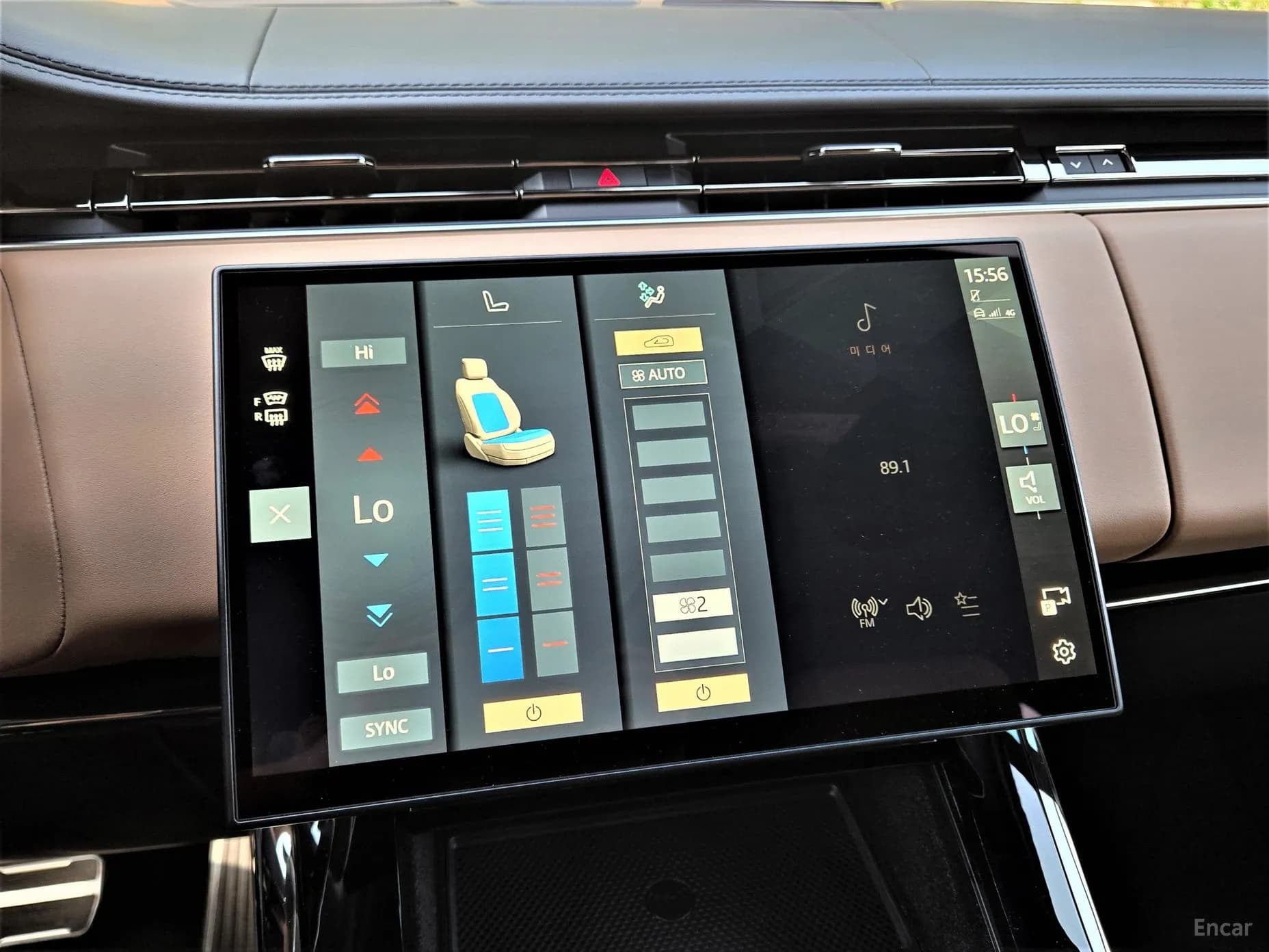 Range Rover Sport 3rd Generation