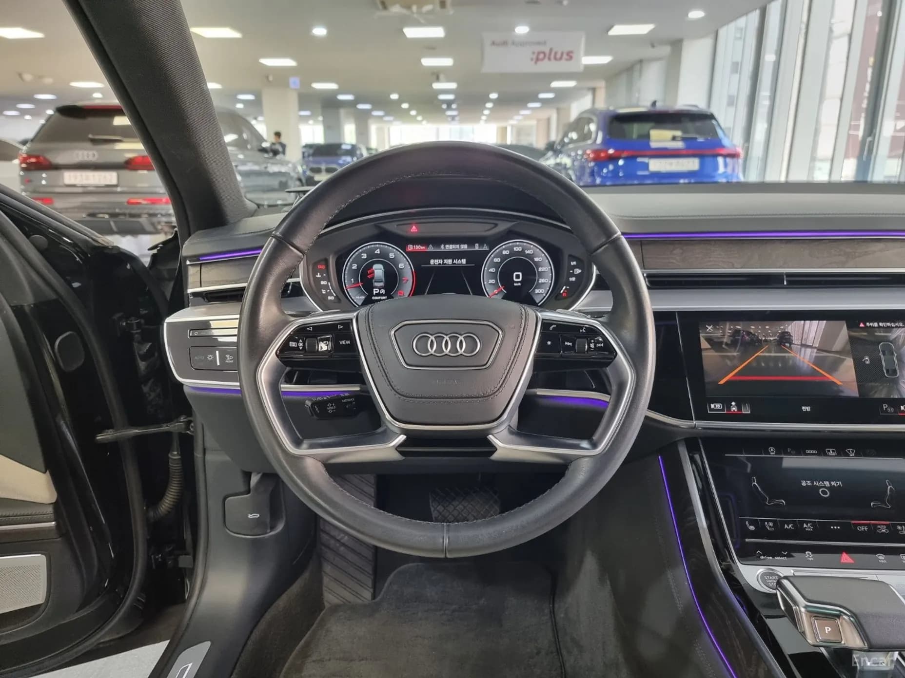 A8 (D5)