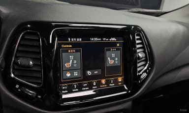 Compass 2nd Generation