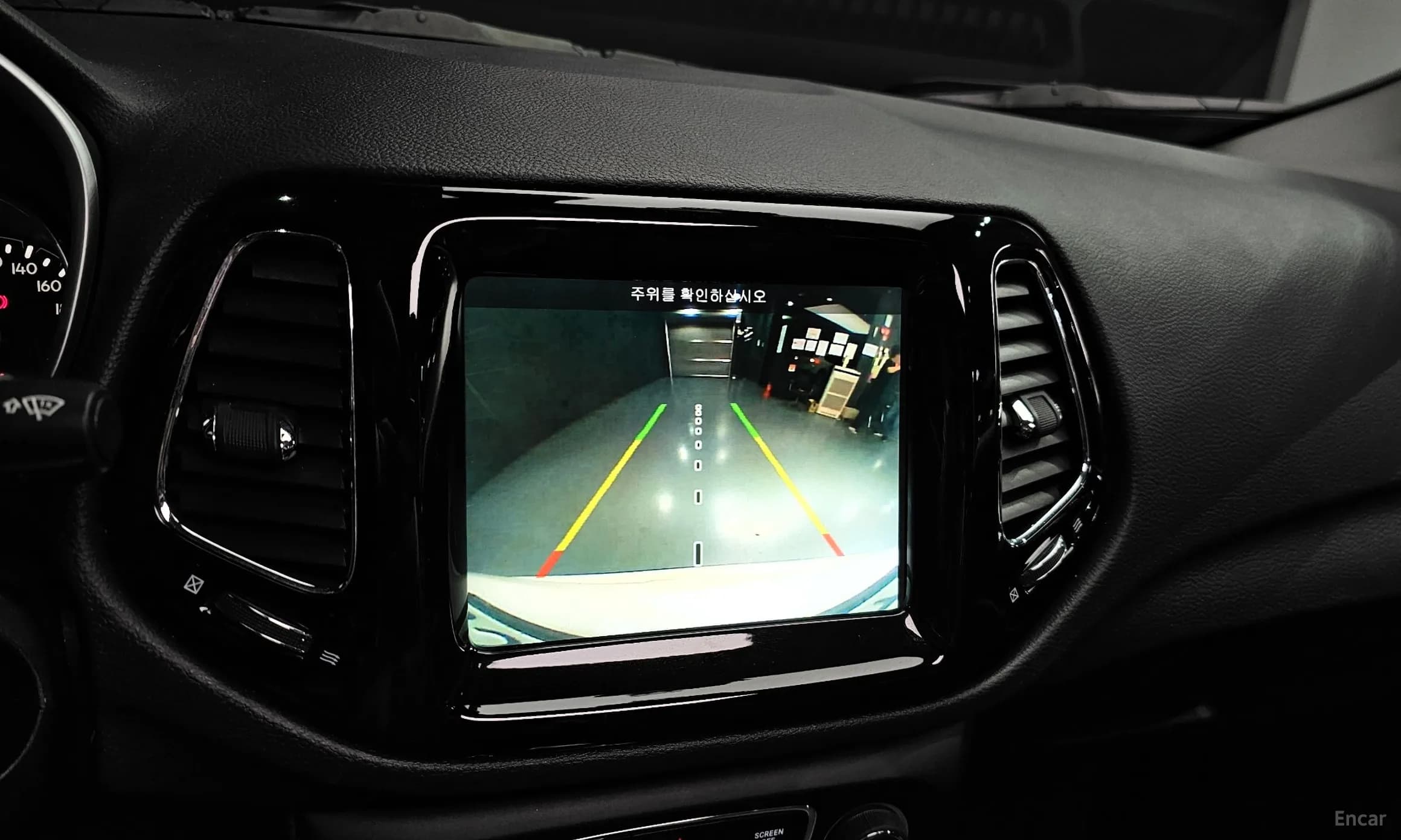Compass 2nd Generation