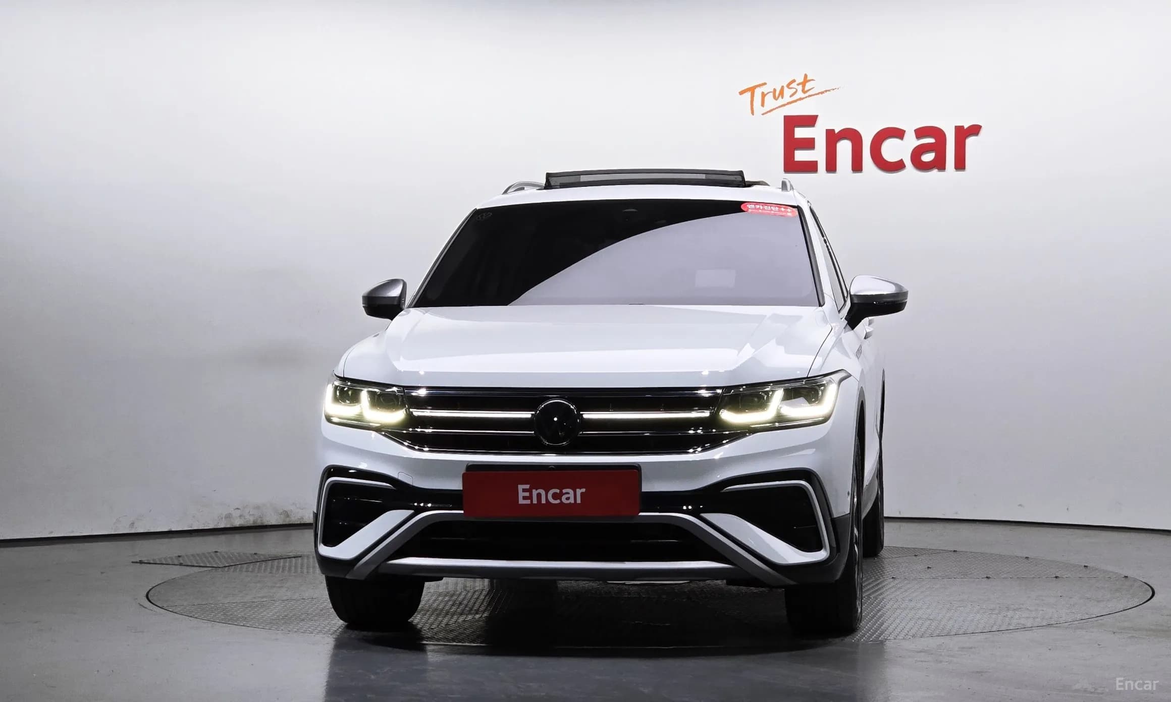 Tiguan All Space