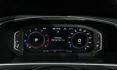 Tiguan All Space