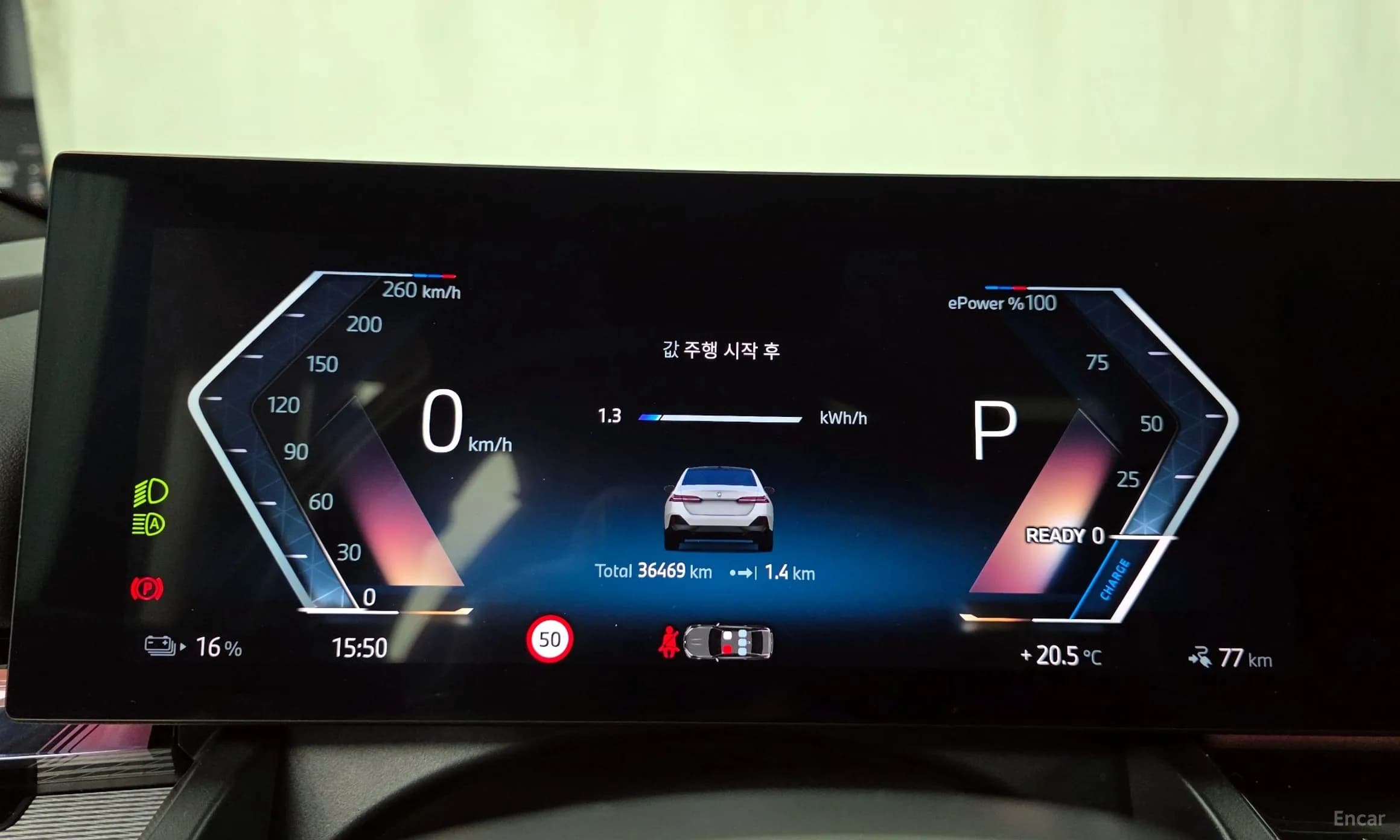 i5 (G60)
