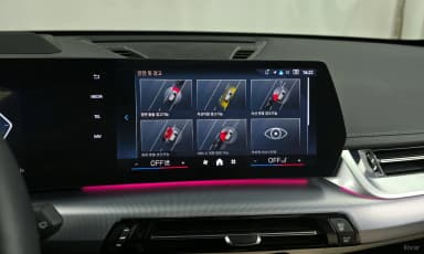 X1 (U11)