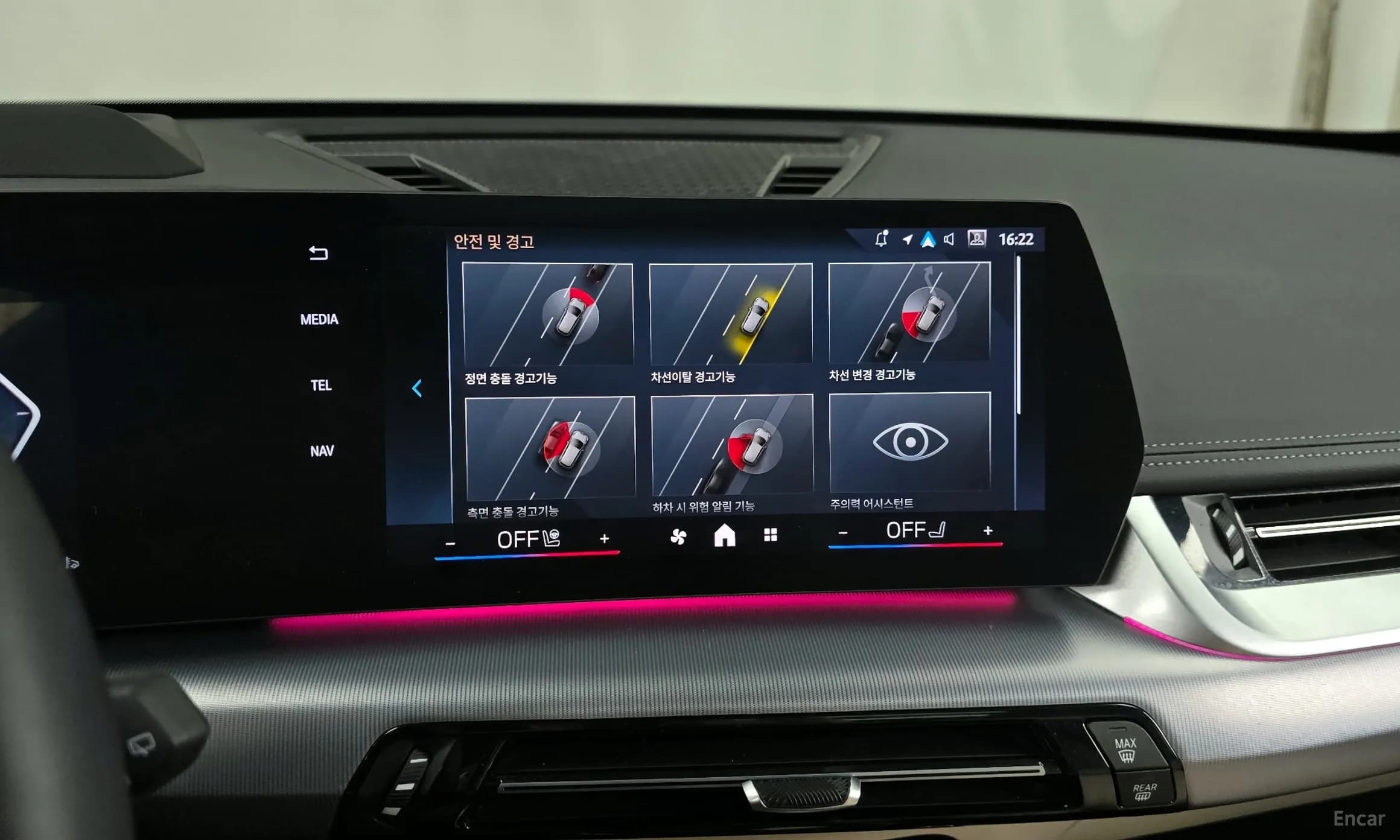 X1 (U11)